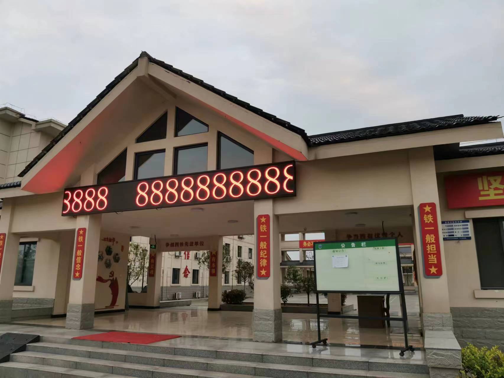 P10戶(hù)外單紅